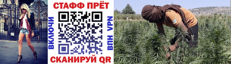 ГАШИШ Сергач