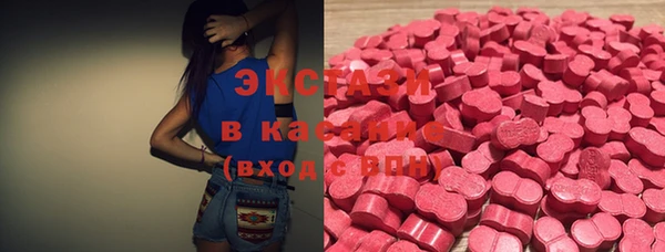 прущие грибы Баксан