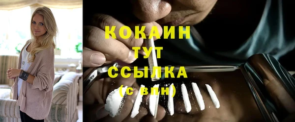 СК Балабаново