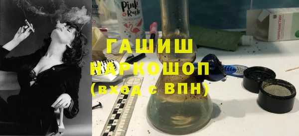 прущие грибы Баксан