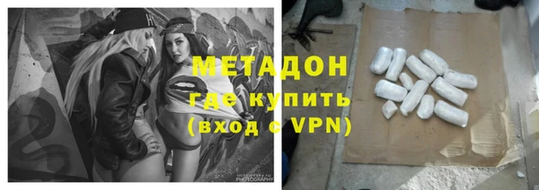 ECSTASY Дмитриев