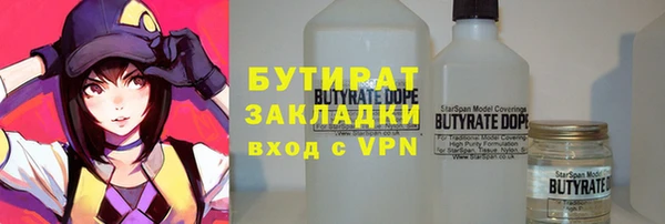 СК Балабаново