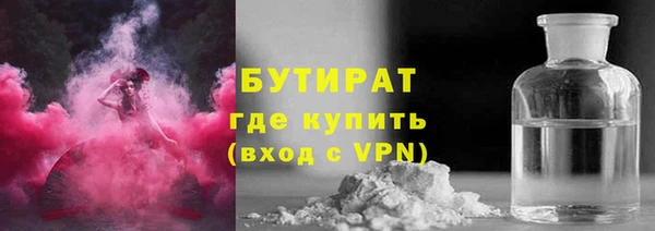 СК Балабаново