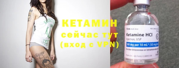СК Балабаново