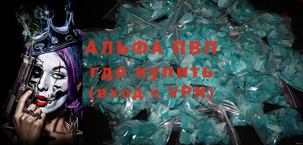СК Балабаново