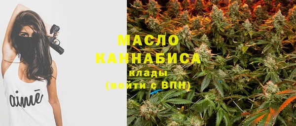 СК Балабаново
