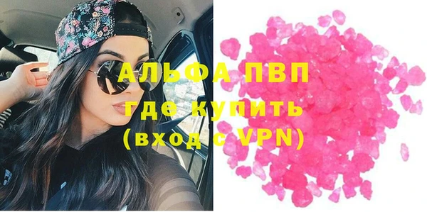 СК Балабаново