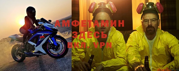 СК Балабаново