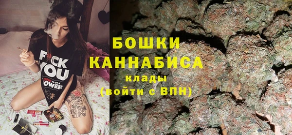 ECSTASY Балахна