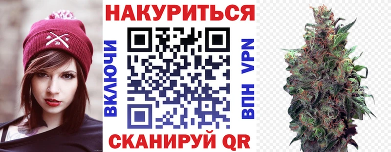 Бошки Шишки тримм  Сергач 